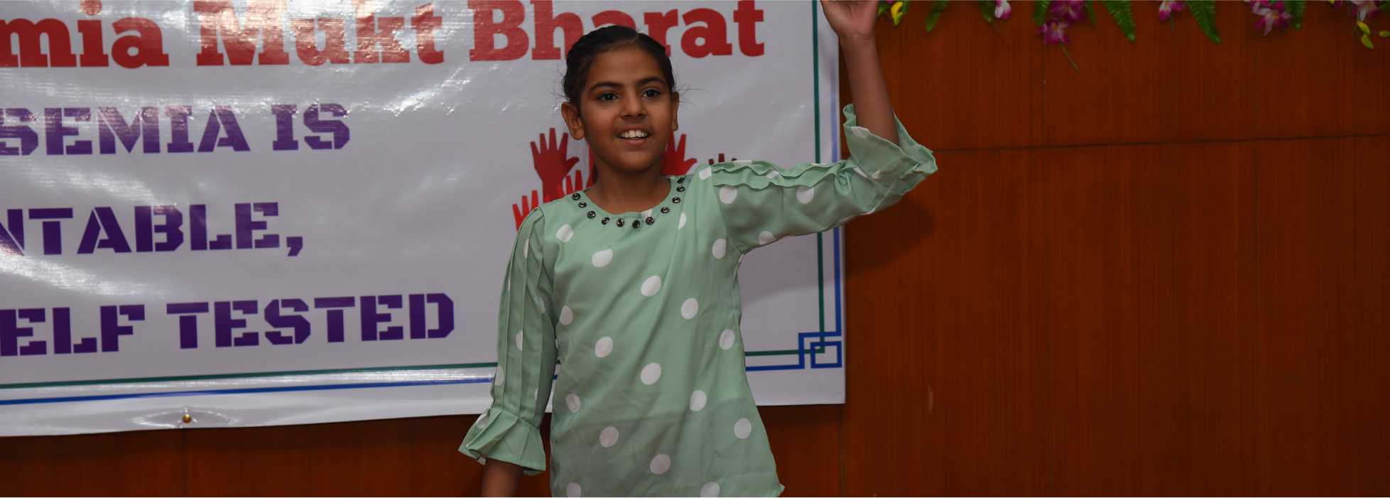 galimgs/Thalassemia Mukt Bharat Program Started/P - 47.jpg